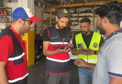 هيئة تنظيم سوق العمل: تنفيذ حملتين تفتيشيتين مشتركتين مع "الداخلية" في العاصمة والشمالية