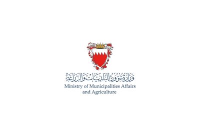 وفقاً لآخر إحصائية.. نصف مليون نخلة في البحرين