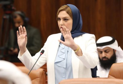 زينب عبدالأمير: انفراجة في ملفات منتسبي "خطوة"