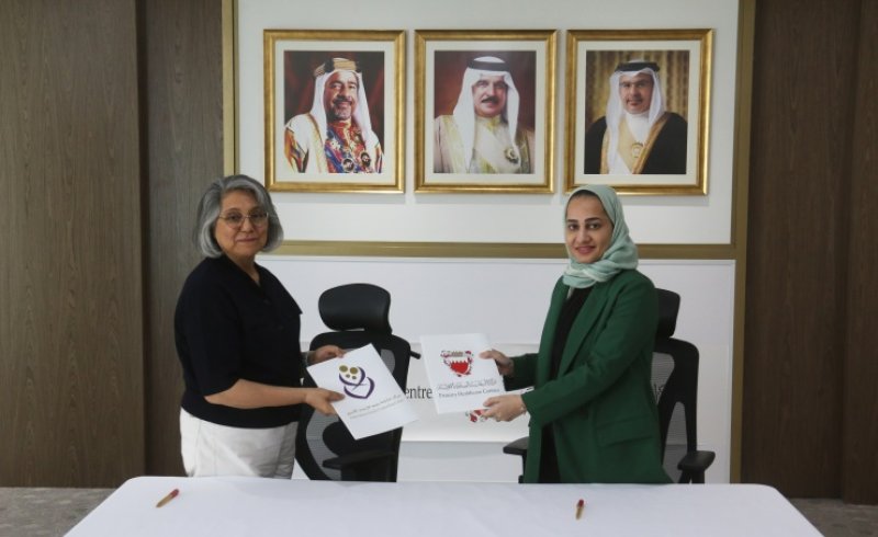 تعزيز التعاون الصحي بمجالات التوعية والصحة النفسية والإرشاد الأسري للمواطنين