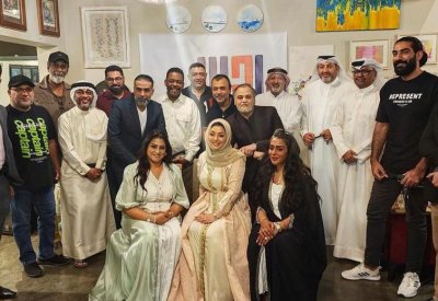 جمعية فرق البحرين تنظم أمسية "النغم يجمعنا"