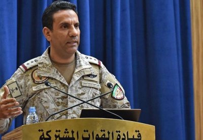عملية تبادل الأسرى باليمن.. وصول 19 أسيراً بينهم 16 سعودياً للرياض