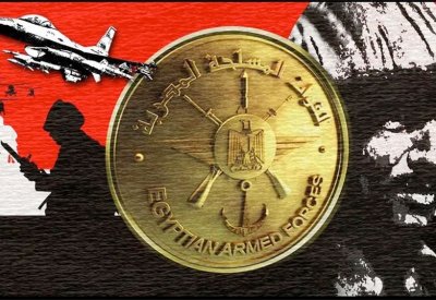 بيان من الجيش المصري بشأن "أحداث السودان"