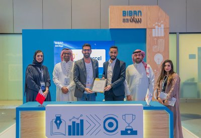 صادرات البحرين تساهم في تسهيل إبرام شراكة استراتيجية بين " أوردرجيت" و" بارسل للتوصيل"