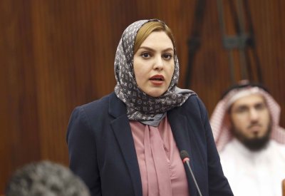 زينب عبدالأمير: لاعتماد "التأمينات" تواريخ الافادة لمنتسبي "خطوة"