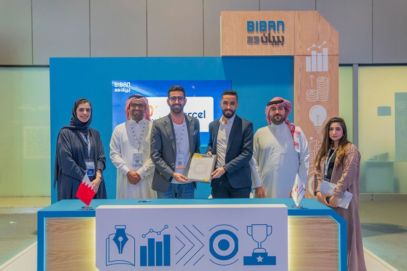 صادرات البحرين تساهم في تسهيل إبرام شراكة استراتيجية بين " أوردرجيت" و" بارسل للتوصيل"