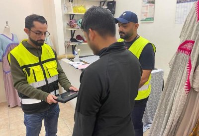 هيئة تنظيم سوق العمل: تنفيذ حملتين تفتيشيتين في العاصمة والجنوبية
