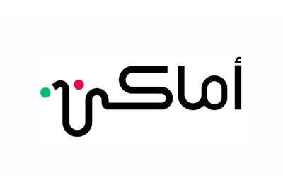 894.5 ألف دينار لاستثمار وتشغيل مواقف سيارات سوق المنامة