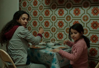 فيلم إنشالله ولد في أسبوع النقاد بمهرجان كان السينمائي 