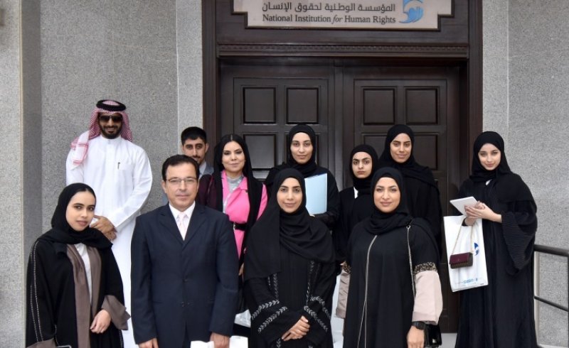 "حقوق الانسان" تنظم محاضرة للمشاركين في البرنامج الوطني للتدريب الميداني