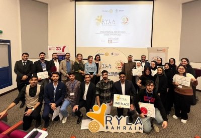 جامعة البحرين تحصد عددًا من المراكز المتقدمة في مسابقة تحدي الابتكار المهني للروتاري
