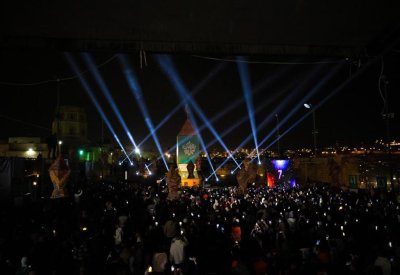 وكالة بيت مال القدس تقدم حصيلة برنامج التنشيط المجتمعي