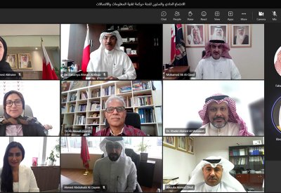 لجنة الحوكمة تناقش طلبات الشراء الحكومية البالغة تكلفتها 2.6 مليون في اجتماعها الحادي والستين