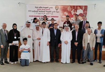 ختام بطولة جاسم فخرو الرمضانية للشطرنج