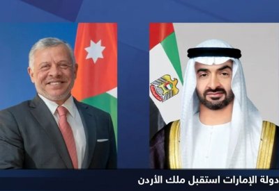 رئيس دولة الإمارات يستقبل ملك الأردن