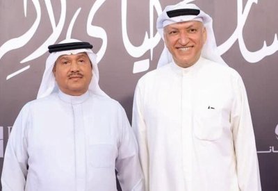 أكبر حفلات العيد في السعودية