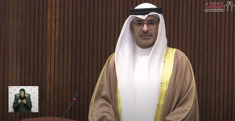 العصفور: دراسة جديدة للحد الأدنى للمعيشة في البحرين