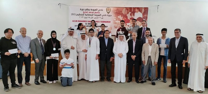 ختام بطولة جاسم فخرو الرمضانية للشطرنج