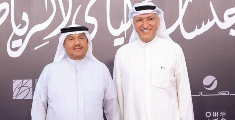أكبر حفلات العيد في السعودية