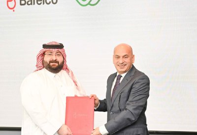 “بتلكو” تدعم النسخة السادسة لقمة البحرين للمدن الذكية 2023