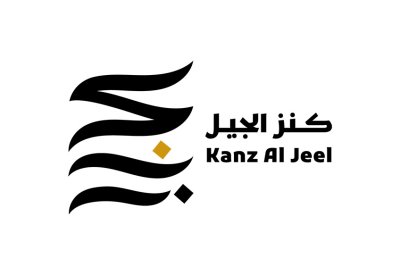 قامات فكرية تنضم إلى عضوية اللجنة العليا لجائزة "كنز الجيل" في أبوظبي للغة العربية