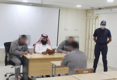"الإصلاح والتأهيل" تنظم مسابقة للنزلاء حول "القرآن الكريم وعلومه"