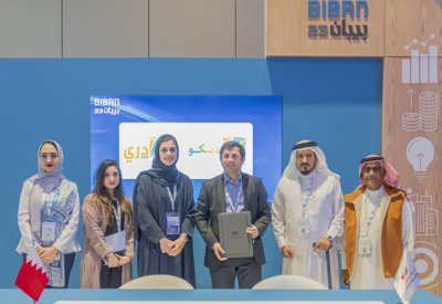 صادرات البحرين تساهم في إبرام شراكة استراتيجية بين معهد أدري البحرينية وشركة دارات للاستشارات البيئية السعودية