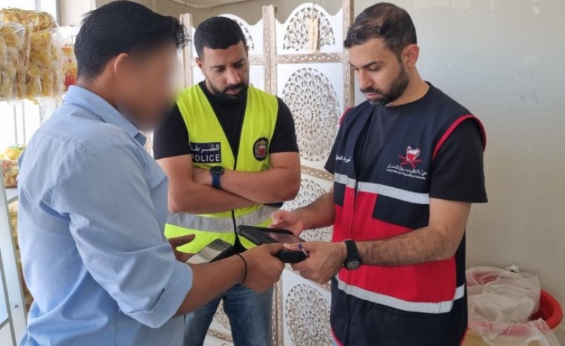 هيئة تنظيم سوق العمل: تنفيذ حملتين تفتيشيتين في محافظة المحرق