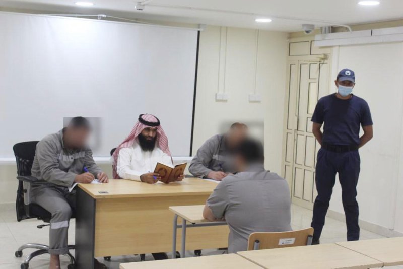 "الإصلاح والتأهيل" تنظم مسابقة للنزلاء حول "القرآن الكريم وعلومه"