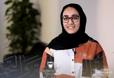 اللعبة أكثر شيء يفرح الطفل في العيد.. هذه نصيحة "التجارة" بخصوصها