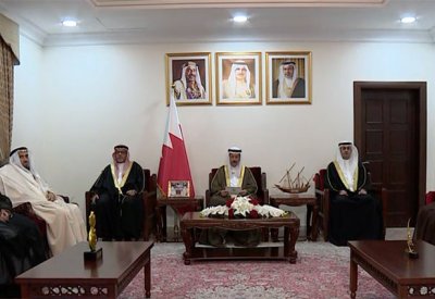 البحرين تعلن يوم غد اول ايام عيد الفطر