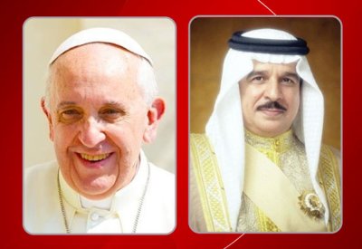 جلالة الملك المعظم يتلقى اتصالاً هاتفياً من قداسة بابا الفاتيكان