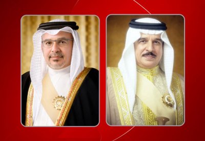 جلالة الملك المعظم يتبادل التهاني مع سمو ولي العهد رئيس مجلس الوزراء بمناسبة حلول عيد الفطر المبارك
