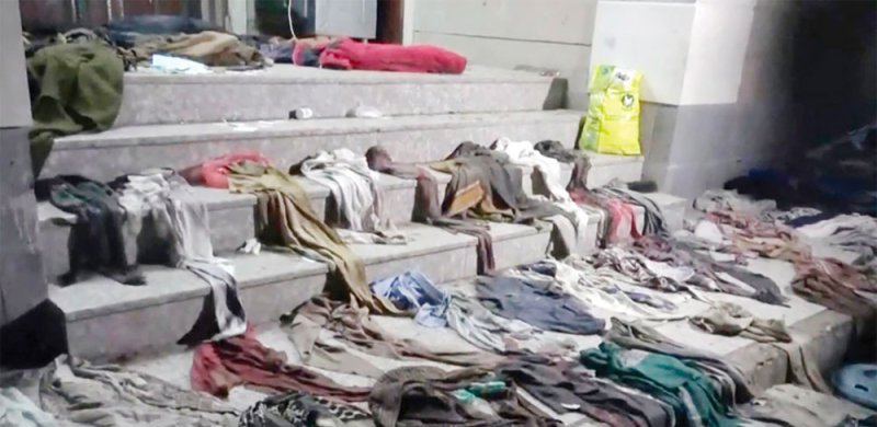85 قتيلا في حادثة تدافع خلال توزيع مساعدات بصنعاء