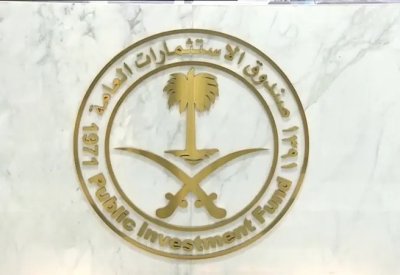 صندوق الاستثمارات يجني 23.4 مليار ريال من التوزيعات النقدية للأسهم السعودية
