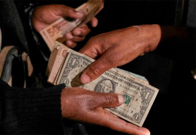 قريبا.. دولة أفريقية تطرح عملة رقمية مدعومة بالذهب