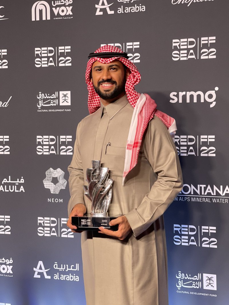 مهرجان كان السينمائي.. الحضور السعودي يؤسس لمرحلة اضافية
