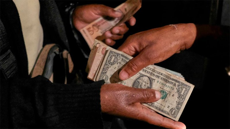 قريبا.. دولة أفريقية تطرح عملة رقمية مدعومة بالذهب