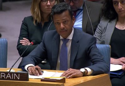 المندوب الدائم للبحرين لدى الأمم المتحدة يشارك في جلسة المناقشة المفتوحة لمجلس الأمن