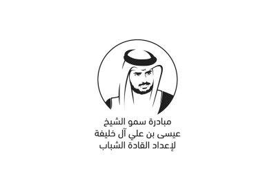جمعية الكلمة الطيبة والمعهد العربي للتخطيط يطلقان النسخة الثالثة من مبادرة إعداد القادة الشباب