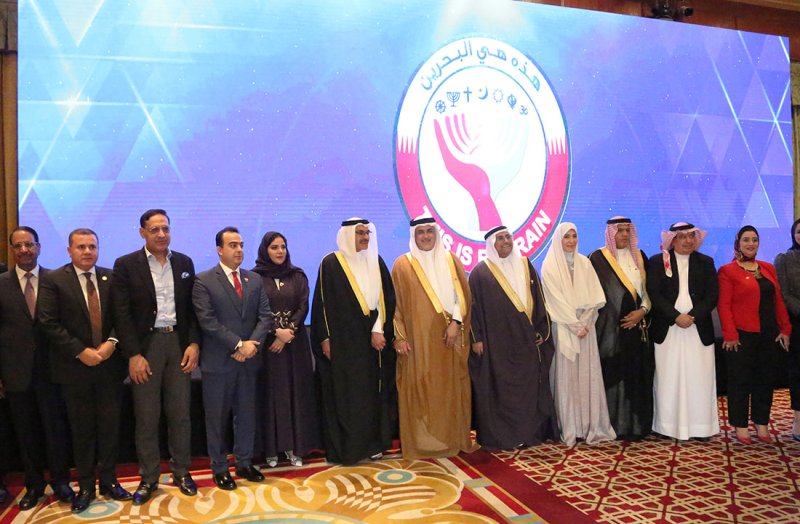 الفضالة والعرادي يشاركان في حفل تدشين إعلان مملكة البحرين بالقاهرة