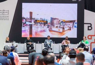 "مؤتمر الموزعين الدولي" ينطلق "الاثنين".. يعرض مشاريع ملهمة لتطوير قطاع التوزيع