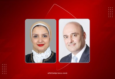 جامعة البحرين للتكنولوجيا (UTB) تقيم المؤتمر الدولي الأول "الابتكارات المستدامة في الإدارة في عصر التحول الرقمي"