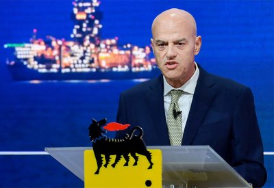 "إيني" الإيطالية لا تتوقع صدمات كبيرة بأسعار الطاقة في 2023