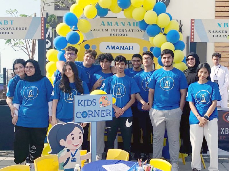 “أمانة” يشارك بمهرجان “إنجاز البحرين” ويتأهل لمسابقة “الشركة الوطنية”