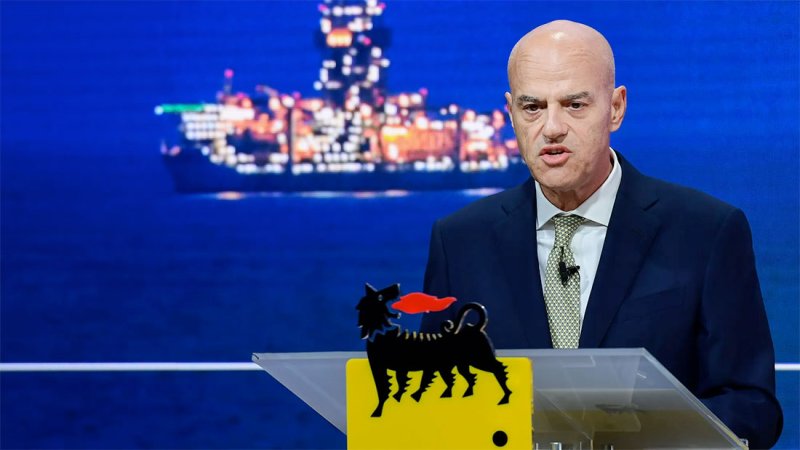 "إيني" الإيطالية لا تتوقع صدمات كبيرة بأسعار الطاقة في 2023