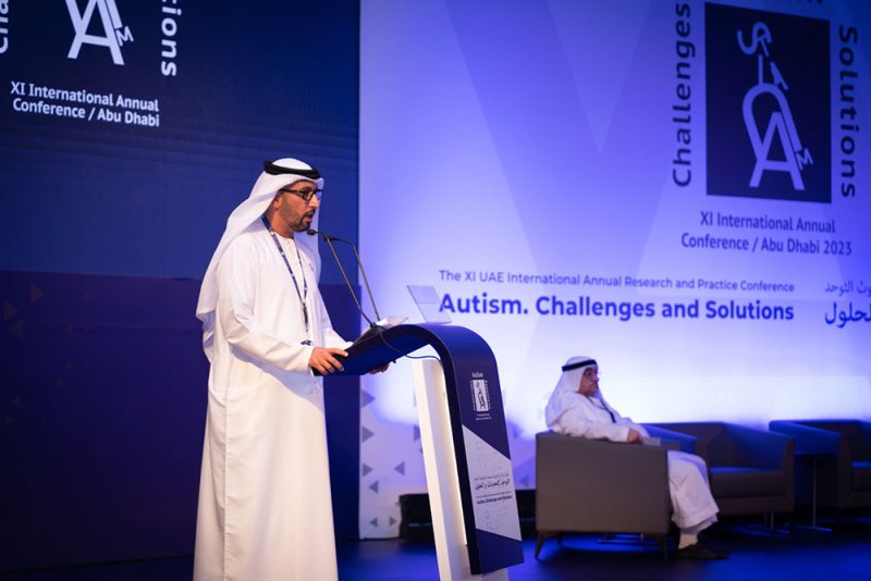انطلاق المؤتمر الدولي للمستجدات في أبحاث التوحد