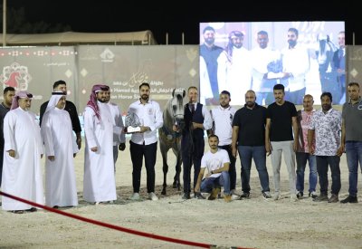 عيسى بن عبدالله يتوج أبطال بطولة فيصل بن حمد لجمال الخيل العربية