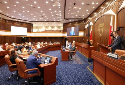 بيان الجلسة السابعة عشرة لمجلس الشورى