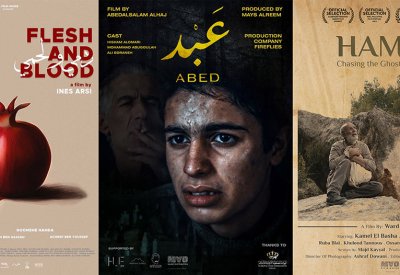 MAD Solutions تشارك بـ 3 أفلام قصيرة في  مالمو للسينما العربية